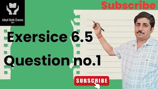 Class 10th Bihar board Exercise 65Question no 1Hindi medium [upl. by Kristoforo]