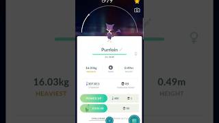 Evolving Purrloin pokemongo pokemon [upl. by Ientruoc]