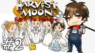 Harvest Moon BTN ฉันรักเธอเธอรักไค 2 [upl. by Ityak]