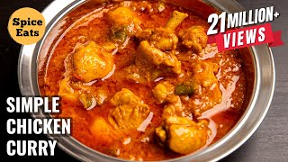 CHICKEN CURRY FOR BACHELORS  SIMPLE CHICKEN CURRY FOR BEGINNERS  CHICKEN GRAVY [upl. by Aehcsrop45]