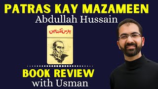 Patras Kay Mazameen پطرس کے مضامین  by Patras Bukhari  Book Review [upl. by Leith]