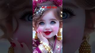 Jay ambey maa bolo jay ambey maa 🙏🙏♥️🙏🙏shortsvideoyoutube [upl. by Bailie]