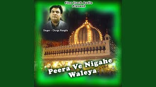 Roza Vekh Ke Nigahe Wale Peer [upl. by Hahcim]