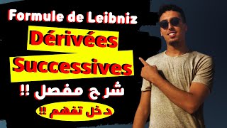 12🔥 Analyse 1  Dérivées successives Formule de leibniz أحسن شرح 🔥 2022 [upl. by Motteo525]