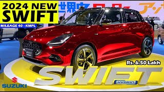 Maruti Suzuki Swift 2024 All New 4th generation with Hybrid engine technology 36 kmpl new car detail [upl. by Sorce647]