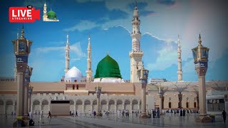 🕋 Mecca Live Madinah Live HD 2024  Madina Live  Madina Live Today Now 🕋 Murottal Quran Merdu [upl. by Pastelki]