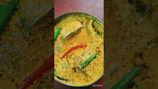 Elish Vapa Recipe 🤤 ইলিস ভাপা রেসিপি 😋 Mr Chandra kitchen Shorts indianrecipe cooking food [upl. by Fawn]