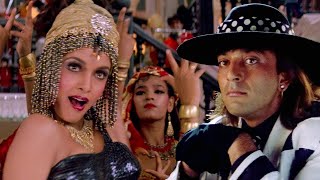 Nayak Nahi Khalnayak Hoon Main  Sanjay Dutt Jackie Shroff Madhuri Dixit  Kavita Vinod Rathod [upl. by Nataline]