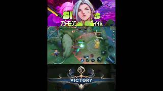 Benedetta 1v1 in exp lane mobilelegends benedettahighlights benedettagameplay mlbb [upl. by Gregson]