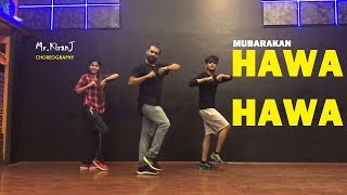 Hawa Hawa  Mubarakan  KiranJ  Dancepeople Studios [upl. by Alemac]