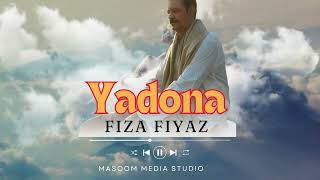 Os De Yadoona Afsaney Fiza Fayaz Pashto Sad Ghazal 2024 اوس دے یادونہ افسانے [upl. by Marten]