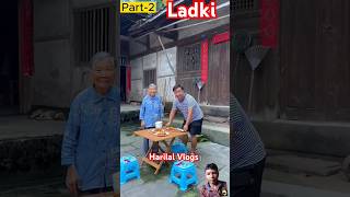 Champa Comedy video  Champa ka comedy  Champa Chameli  Champa Champa  bloggeramit143 [upl. by Mcloughlin]