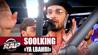 EXCLU Soolking  Ya lbahri PlanèteRap [upl. by Ibbed]