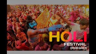 Holi Festival India Nashik Rahad Rangpanchami [upl. by Yerhpmuh]