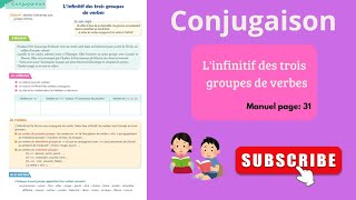 Les capucines CM1  Conjugaison  linfinitif des trois groupes de verbes [upl. by Emmey]