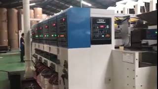 TCY Flexo Folder Gluer 1630 [upl. by Fadil]