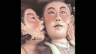 Jagatara  ニセ予言者ども Nise YogenSha Domo 1987 Album [upl. by Nnyletak]