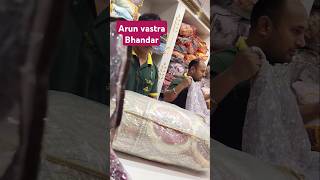 Arun vastra Bhandara Chandni chauk  Chandni chowk shopping  lehenga shopping for wedding [upl. by Ecirual]