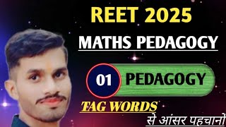 Reet maths pedagogy Reet math level 2 class reet maths pedagogy Class  1  Reet math online class [upl. by Chadbourne]