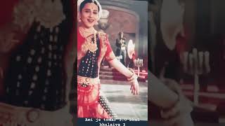 Ami je Tomar 30Bhool Bhulaiyaa 3 Songvidya Balan Madhuri DixitKartik Aaryan bollywood [upl. by Acie]