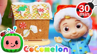 Deck the Halls  BEST OF COCOMELON TOY PLAY  Sing Along With Me  Kids Songs [upl. by Aisile]