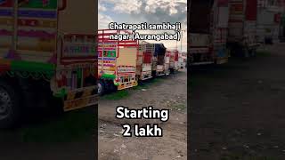 Secondhand Ashok Layland Sale Maharashtra🚚सेकंड हैंड अशोक लेलैंड दोस्त बढ़िया कंडीशन सस्ती कीमत पर [upl. by Baoj]