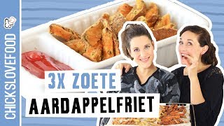 3x ZOETE AARDAPPELFRIET SPICY CRUNCHY amp CHEESY  CHICKSLOVEFOOD [upl. by Eisset]