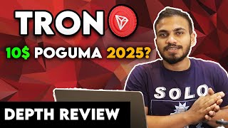 Tron Coin in 2024 🔥 In Depth Analysis in Tamil [upl. by Crelin448]