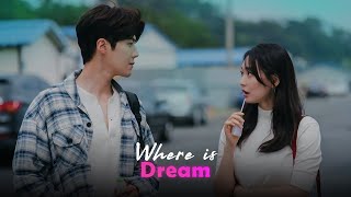 Hometown Cha Cha Cha MV  Where is Dream  10CM [upl. by Wun]