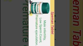 Himalaya Speman Tablet  speman himalayaproducts ayurvedicmedicine himalaya himalayadrugs [upl. by Ladin]