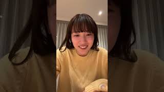 永野芽郁 さん インスタライブ 20240107 Instagram Live meinagano0924official [upl. by Nonnah]