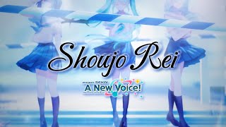 Shojo Rei 【Project Sekai A New Voice】ENGLISH COVER [upl. by Annasiul]