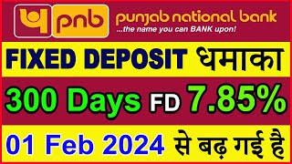 PNB FD Interest Rates 2024  PNB interest rates 01 feb 2024  Punjab National Bank FD interest rates [upl. by Aelrac907]