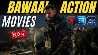 Top 10 Action Movies to Watch Before You Die Netflix Prime Video amp Hotstar [upl. by Mcwherter]