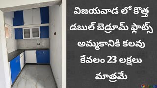 New 2BHK Flats For Sale In Vijayawada [upl. by Chelsae]