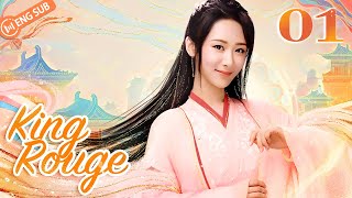 ENG SUB King Rouge EP01 Yang Zi Guo Degang 🤣Yang Zis really hilarious drama [upl. by Shoshanna]