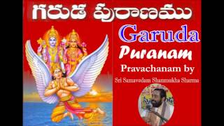 Garuda Puranam Part116 Pravachanam By Samavedam Shanmukha Sharma [upl. by Noret394]