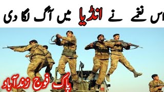 Nara Takbeer Allah hu Akbar Pakistan army Song 2024 [upl. by Harlene291]