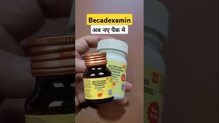 ✅️ Becadexamin Capsule in New PACKING Becadexamin multivitamin shorts [upl. by Ahtnicaj]