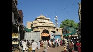 Vitthal Rukmini Darshan live Pandharpur विठ्ठल मंदिर पंढरपूर [upl. by Dorehs]