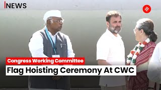 CWC Meeting Cong Leaders At Working Committee Meeting Attend Flag Hoisting Ceremony In Hyderabad [upl. by Roze]