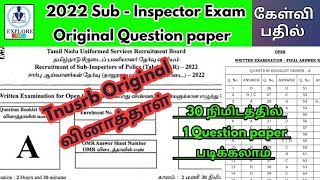 2022 SubInspector Exam Original Question Paper tnusrbnews tnusrb2022 tnusrbsiexam tnusrb [upl. by Pallas]