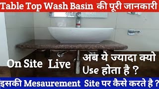 Table Top Wash Basin कैसे लगाते और कैसे Measurement करते है  Plumbing Work  Focus Civil Work [upl. by Gipps]