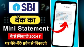 Sbi account mini statement kaise nikale  how to get sbi mini statement in pdf  sbi statement [upl. by Collum]