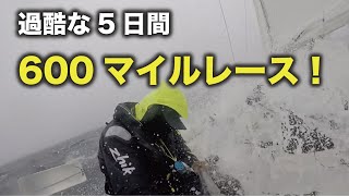 セーラーの憧れファストネット、Mini Fastnet 2018に参加、600マイルヨットレース。ミニトランサットへの挑戦 [upl. by Acnaiv]