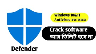 how to disable windows 10 defender permanently [upl. by Oinoitna]