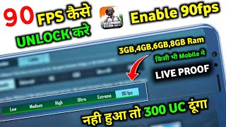 😍90fps Kaise Enable kare bgmi  Enable 90 fps BGMI in any android  BGMI me 90fps kaise kare  29 [upl. by Karlotte37]