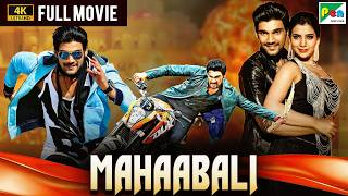 MAHAABALI HD  New Released Hindi Dubbed Movie  Bellamkonda Sreenivas Samantha Prakash Raj [upl. by Zampardi]