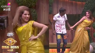 bigg boss marathi 5 jahnavi killekar suraj chavan dhamakedar romantic dance [upl. by Ayoral444]