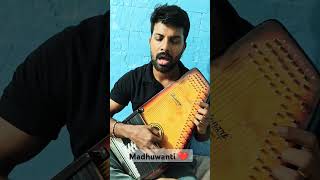 Exploring Madhuwanti ❤️raag indianmusic autoharp swarmandal vocaltechnique vocalcoach voice [upl. by Calla]